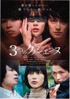 工蚁刑警