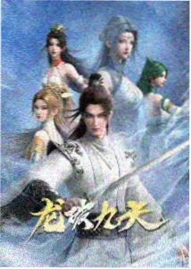 工蚁少女